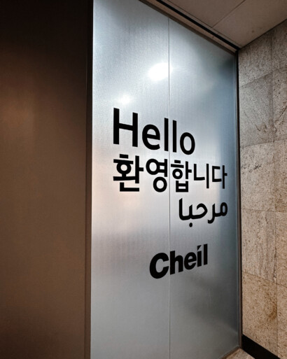 Gallery item