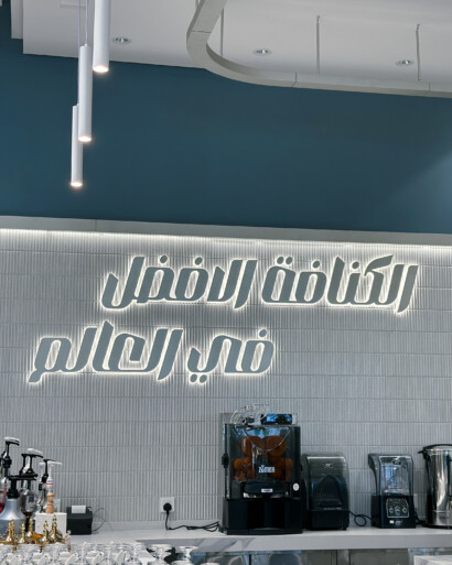 Gallery item