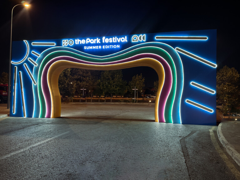 The Park Festival entrance gate n night event decor by art media