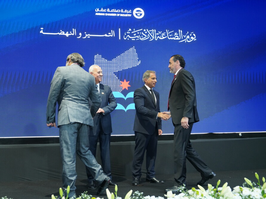 Jordan’s Top 100 Industrial Companies