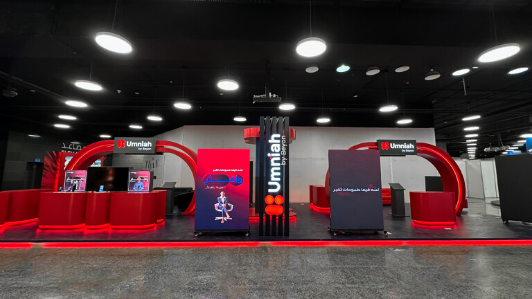 Umniah by Beyon booth decor in a store-like space